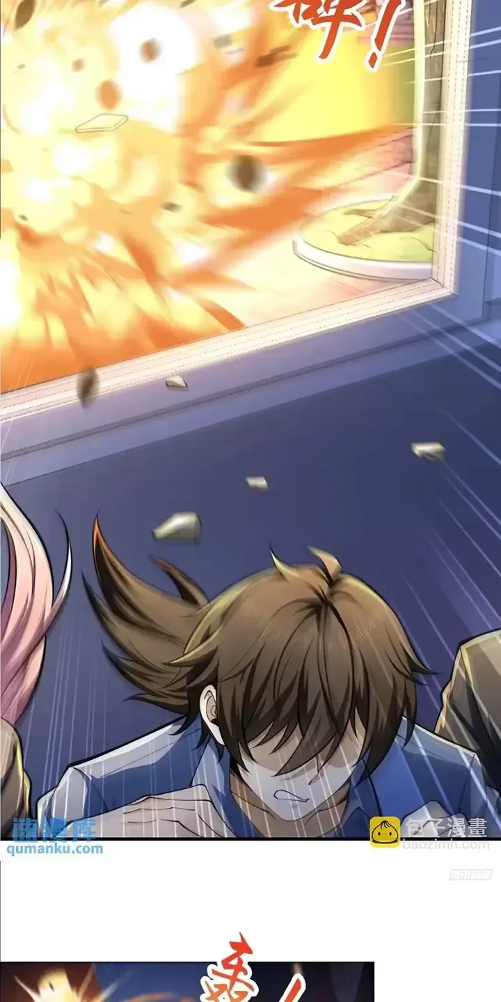 Đệ Nhất Danh Sách Chapter 342 - Trang 2