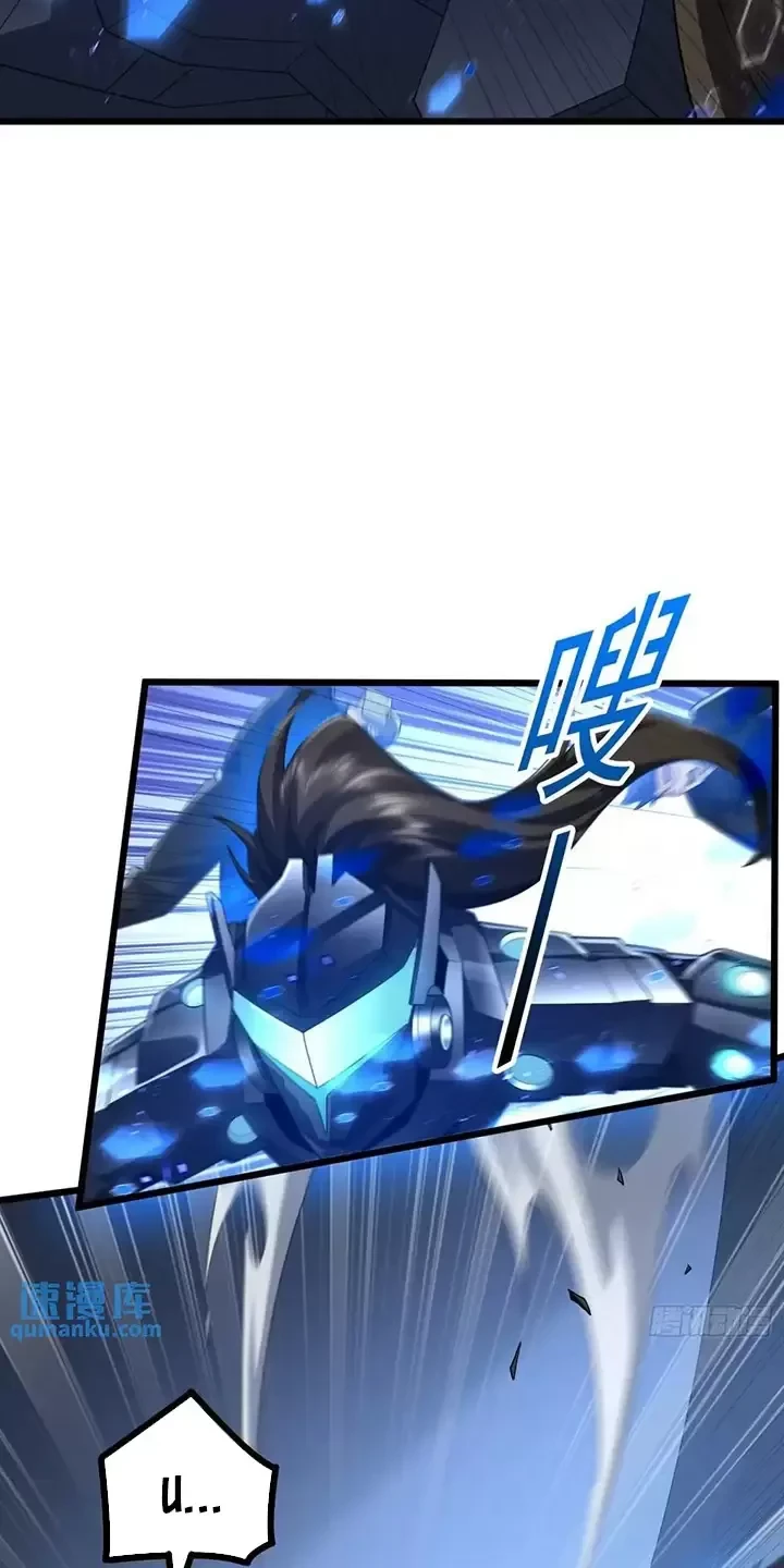 Đệ Nhất Danh Sách Chapter 343 - Trang 2