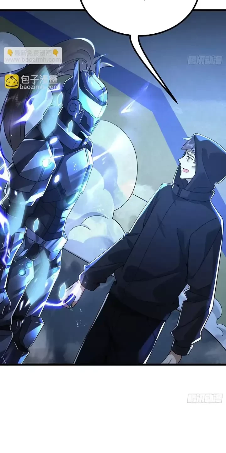 Đệ Nhất Danh Sách Chapter 343 - Trang 2