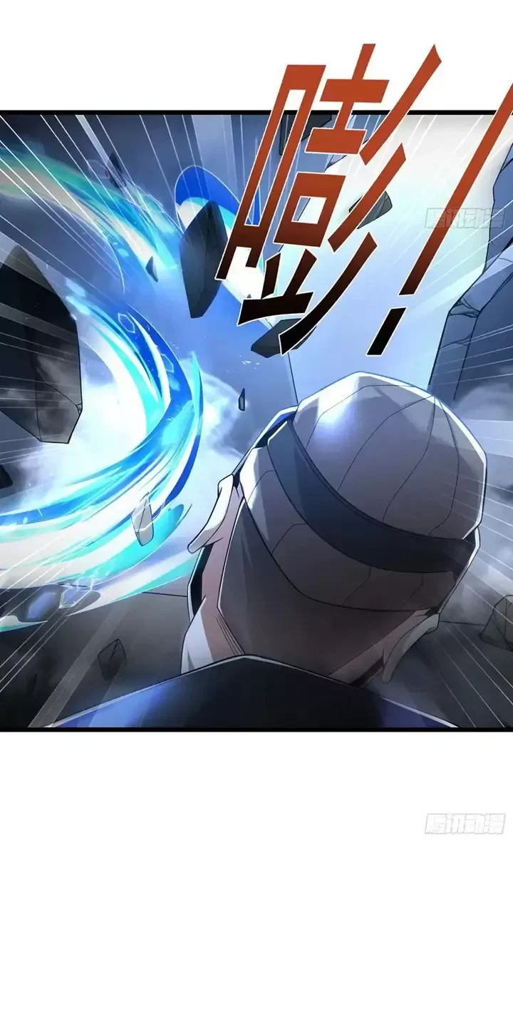 Đệ Nhất Danh Sách Chapter 343 - Trang 2