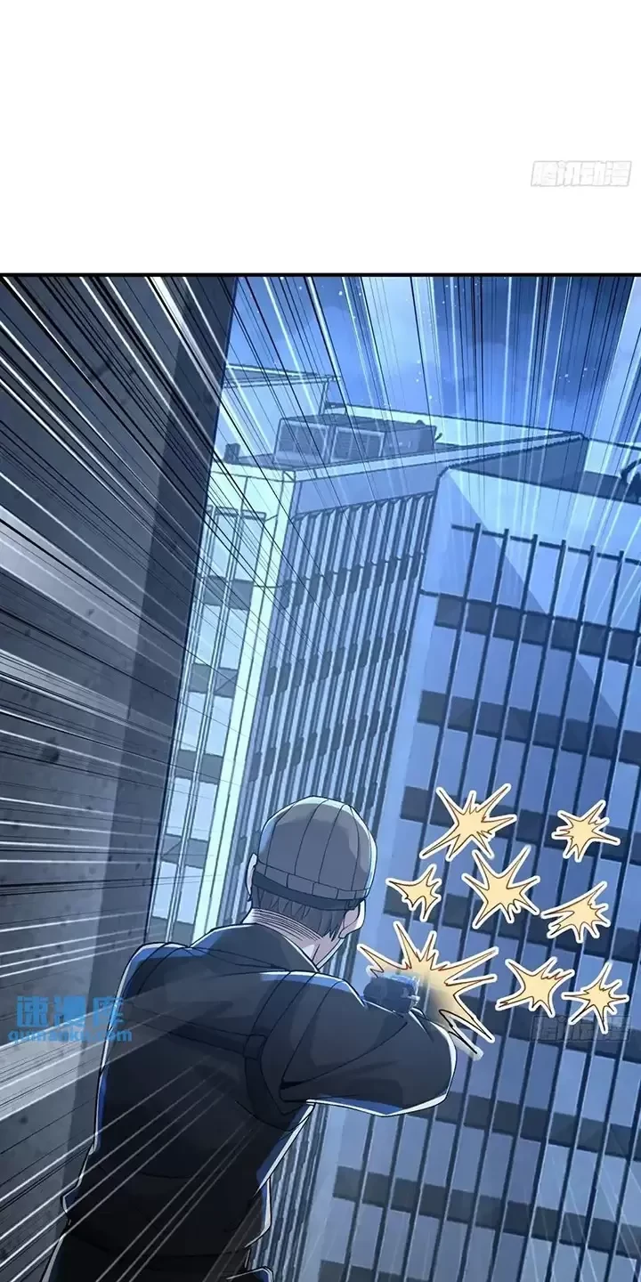 Đệ Nhất Danh Sách Chapter 343 - Trang 2