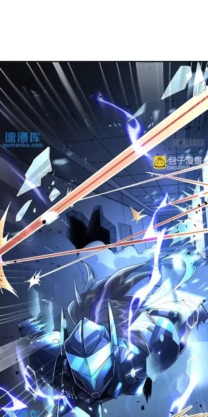 Đệ Nhất Danh Sách Chapter 343 - Trang 2