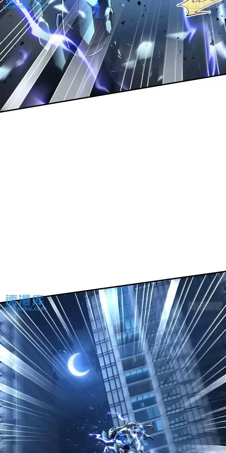 Đệ Nhất Danh Sách Chapter 343 - Trang 2