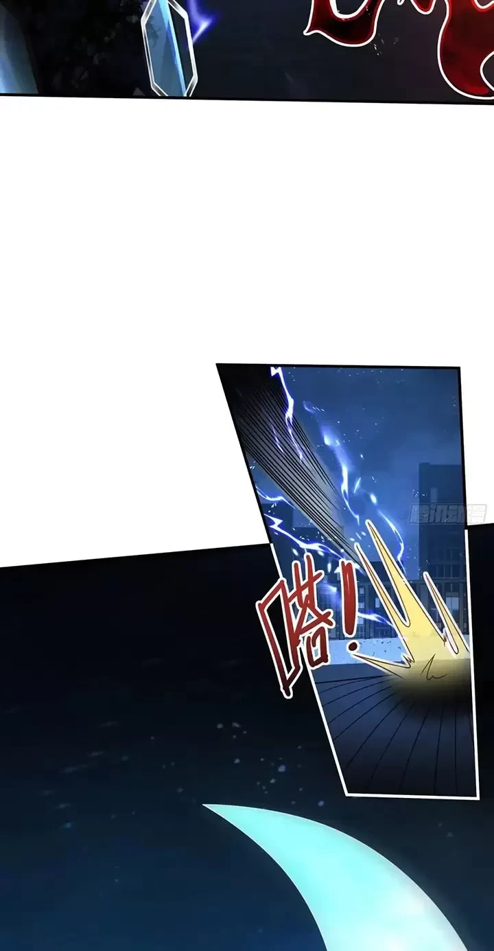 Đệ Nhất Danh Sách Chapter 343 - Trang 2