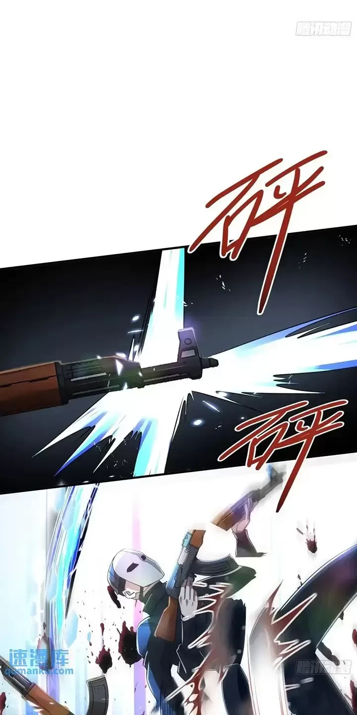 Đệ Nhất Danh Sách Chapter 343 - Trang 2