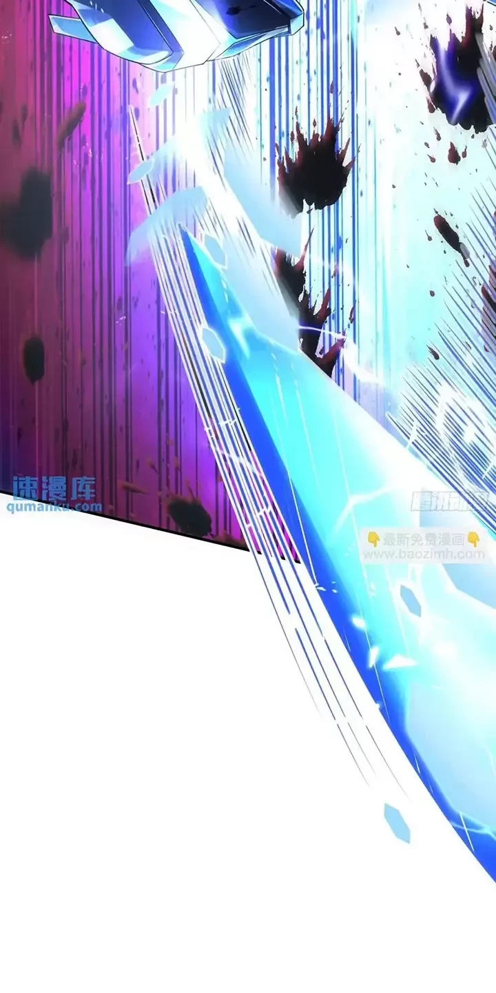 Đệ Nhất Danh Sách Chapter 343 - Trang 2