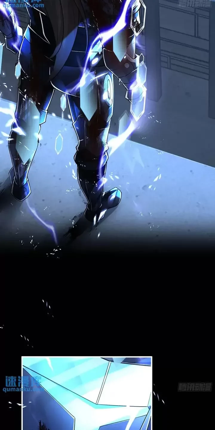 Đệ Nhất Danh Sách Chapter 343 - Trang 2