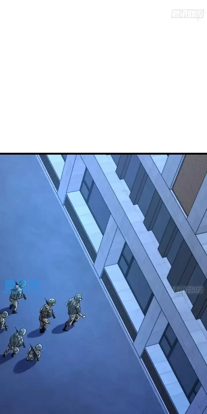 Đệ Nhất Danh Sách Chapter 343 - Trang 2