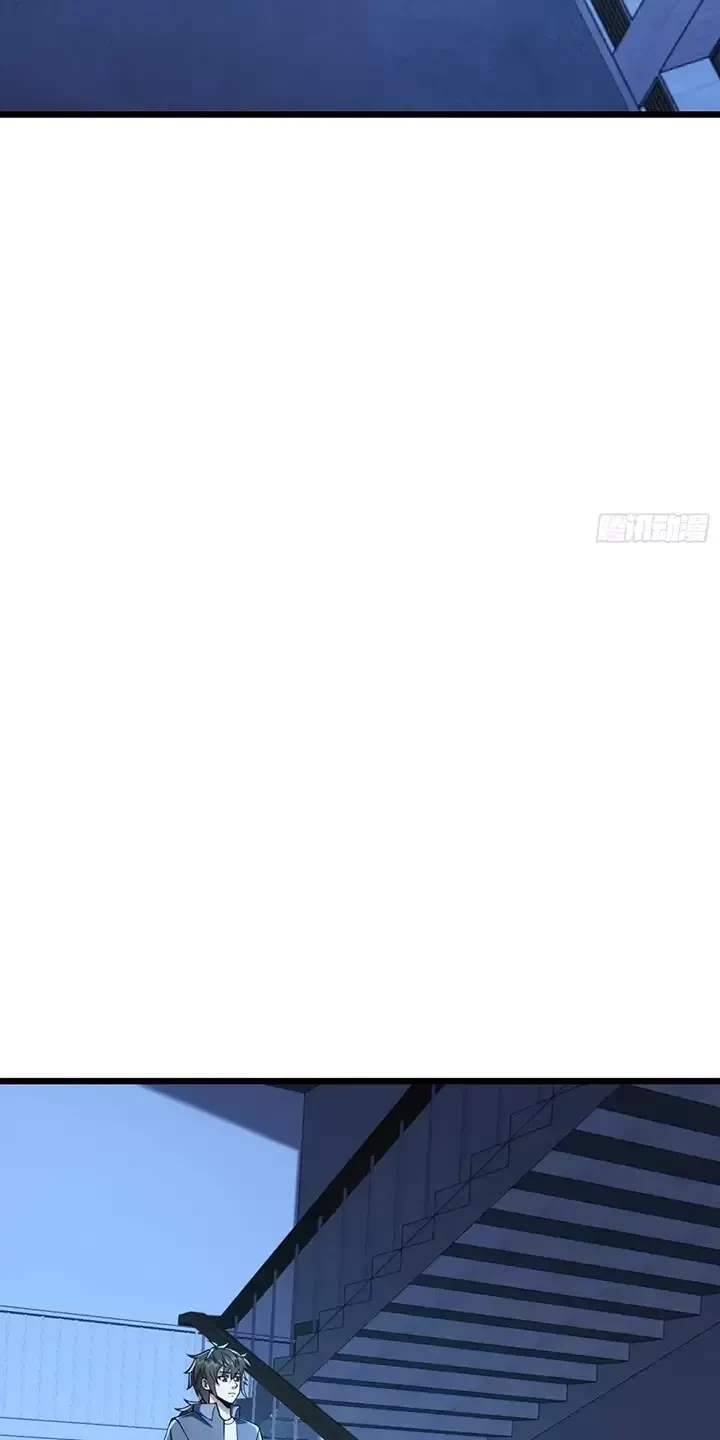 Đệ Nhất Danh Sách Chapter 343 - Trang 2