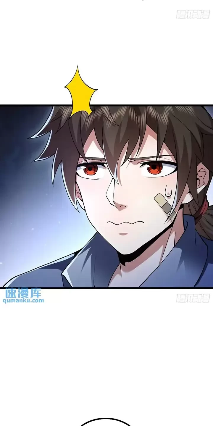 Đệ Nhất Danh Sách Chapter 343 - Trang 2