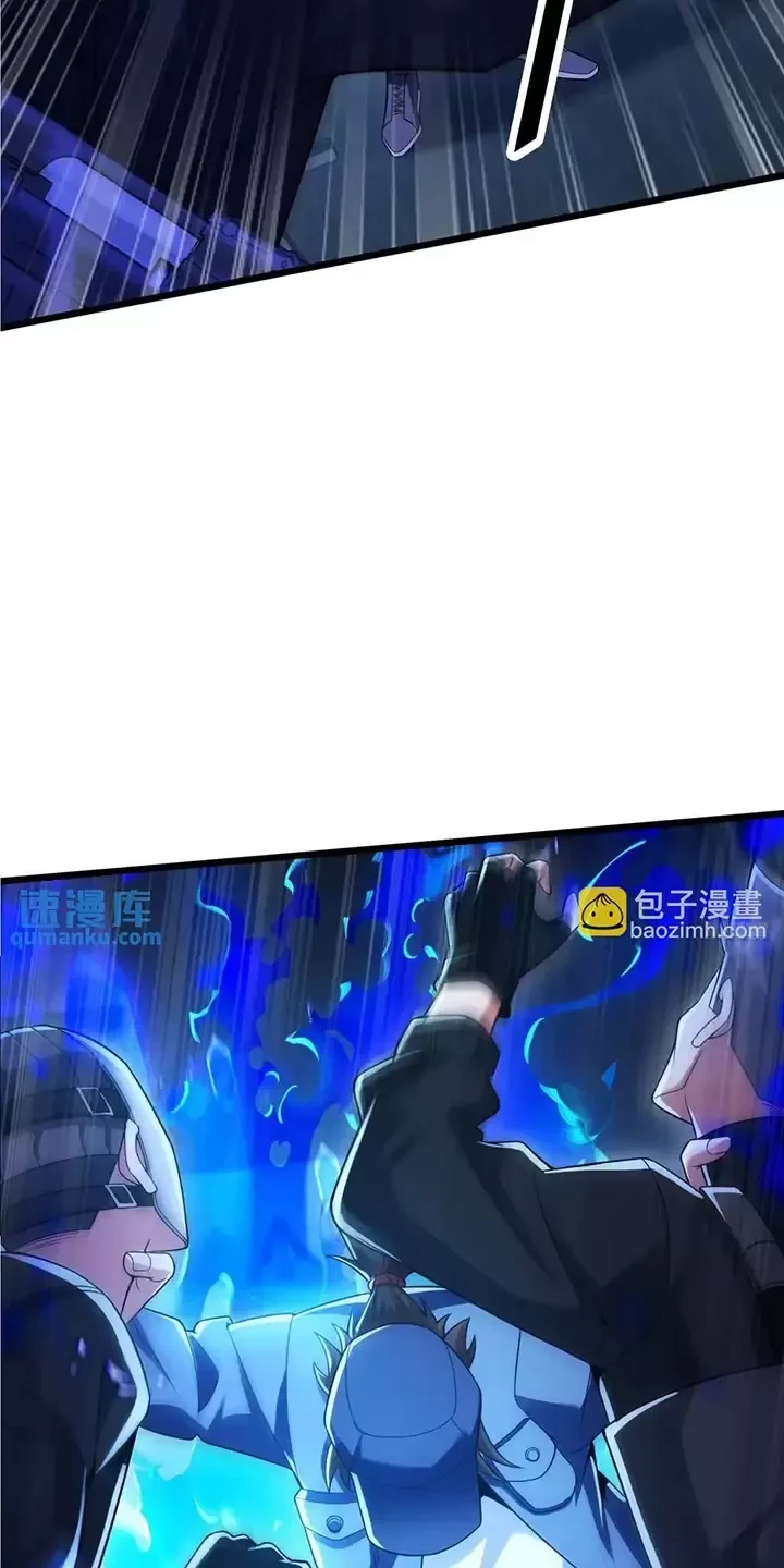 Đệ Nhất Danh Sách Chapter 343 - Trang 2