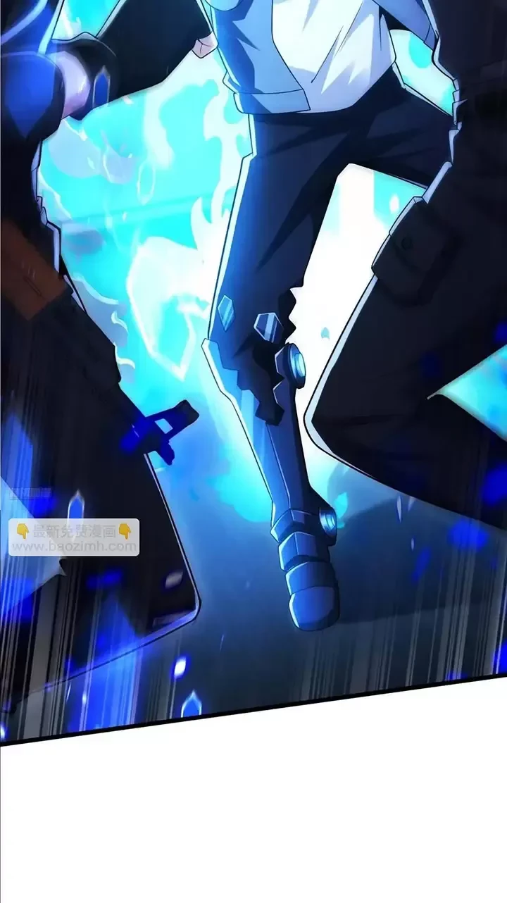 Đệ Nhất Danh Sách Chapter 343 - Trang 2