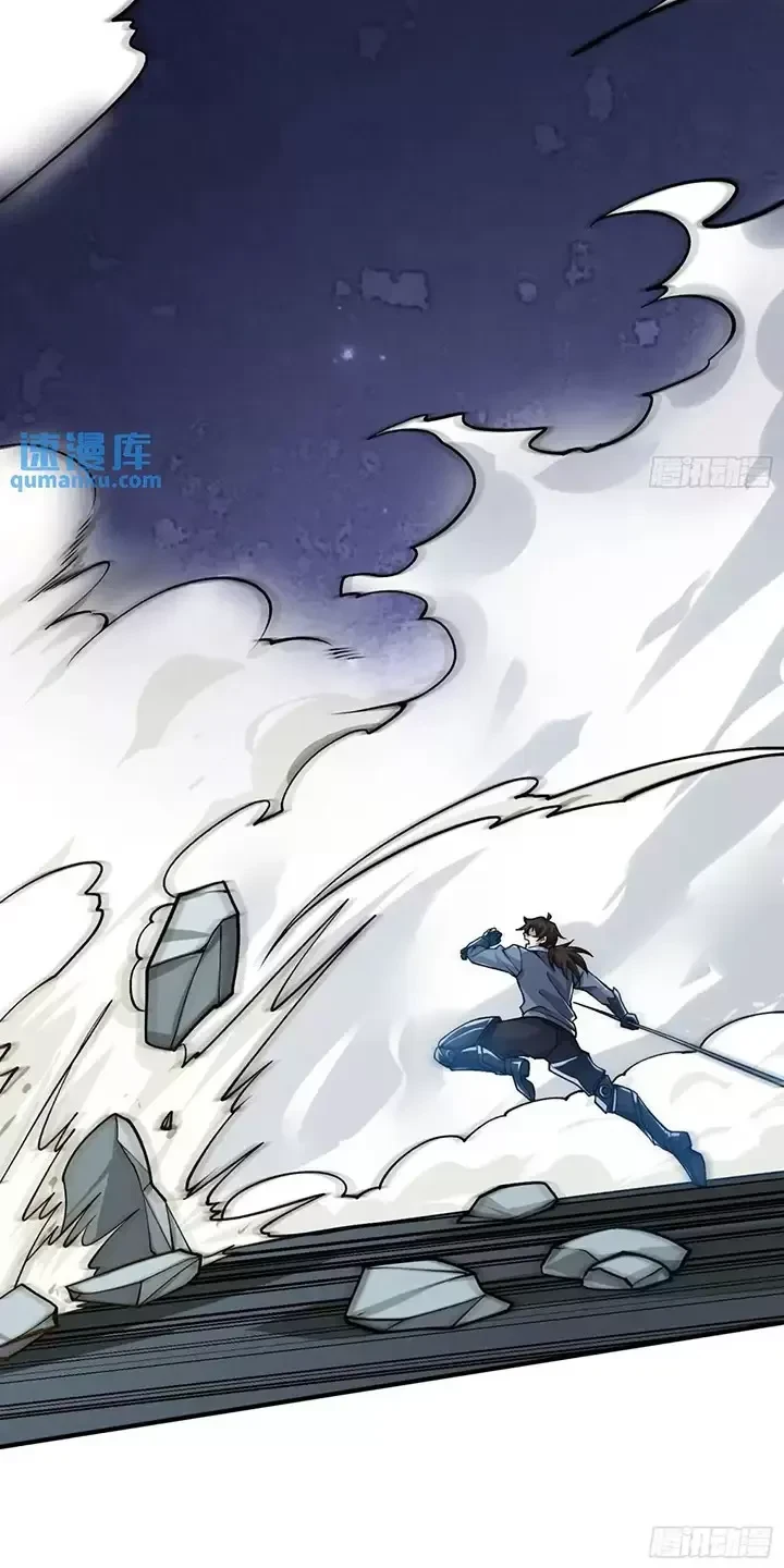 Đệ Nhất Danh Sách Chapter 345 - Trang 2