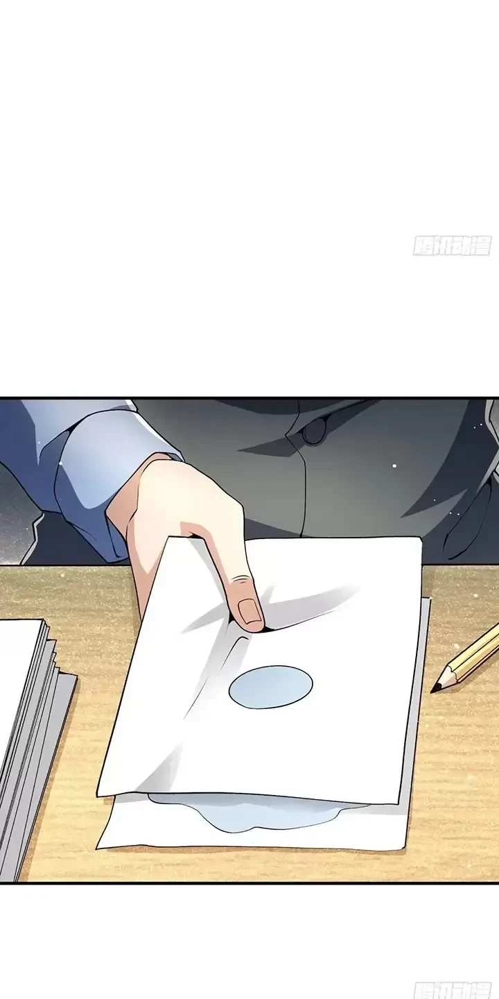 Đệ Nhất Danh Sách Chapter 347 - Trang 2