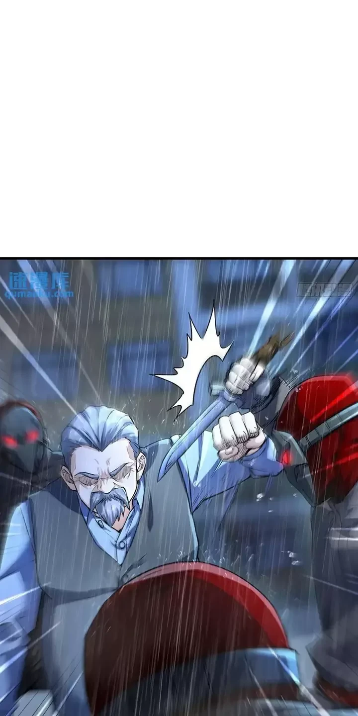 Đệ Nhất Danh Sách Chapter 347 - Trang 2