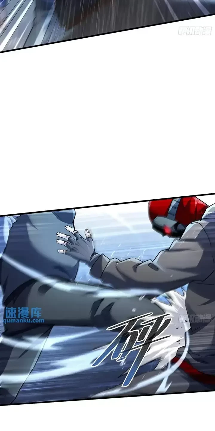 Đệ Nhất Danh Sách Chapter 347 - Trang 2