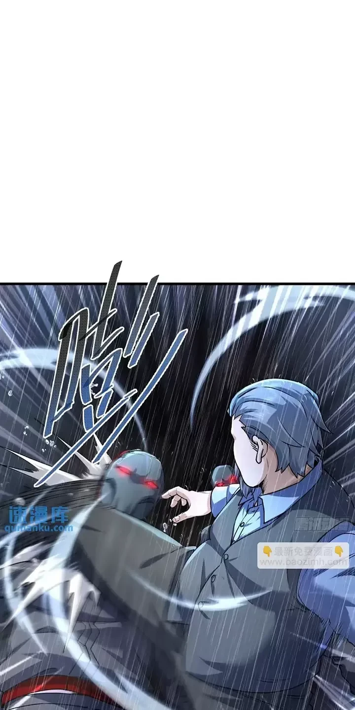 Đệ Nhất Danh Sách Chapter 347 - Trang 2