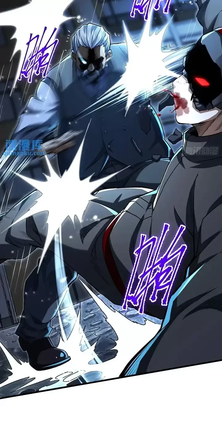 Đệ Nhất Danh Sách Chapter 347 - Trang 2