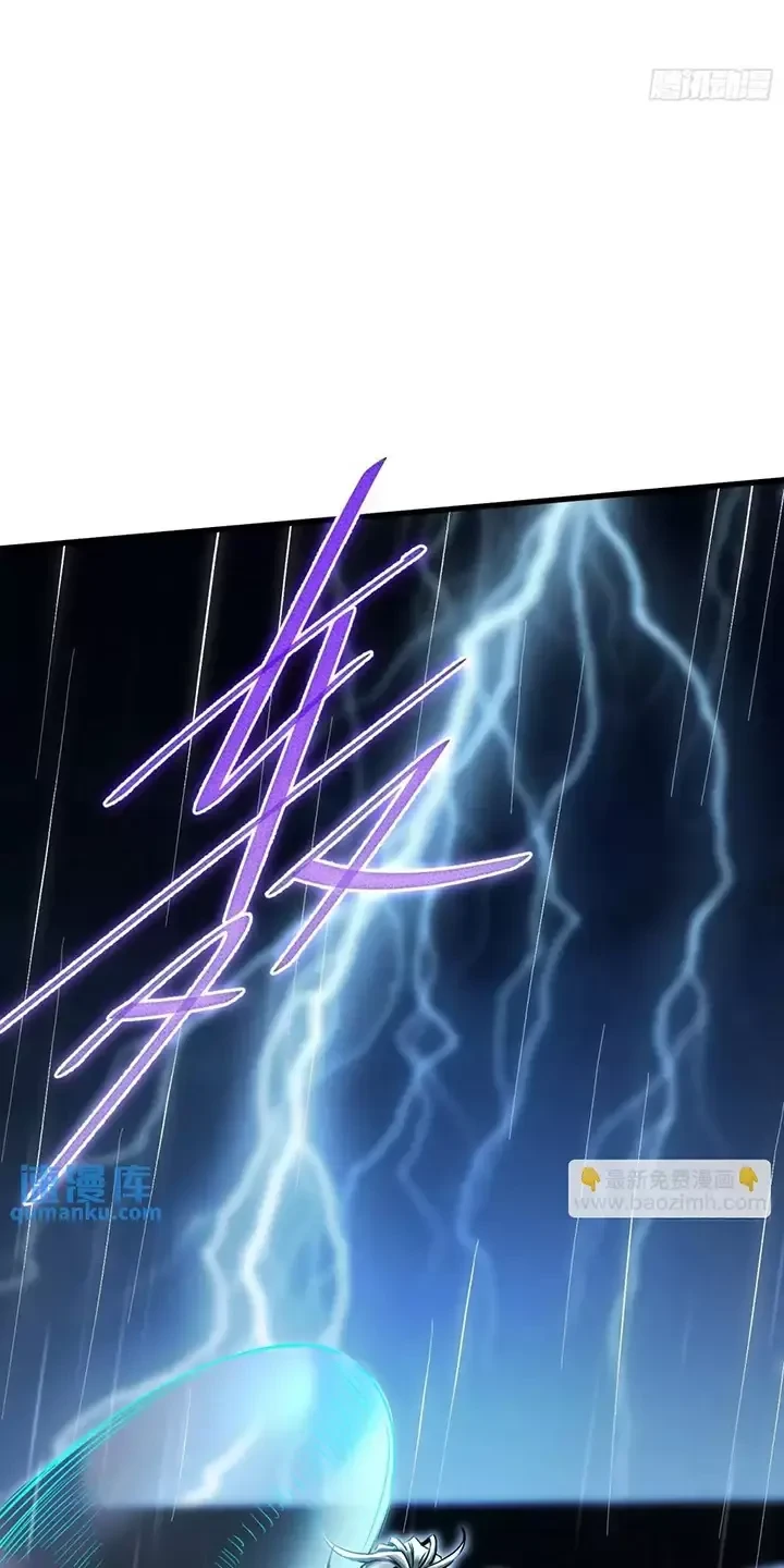 Đệ Nhất Danh Sách Chapter 347 - Trang 2