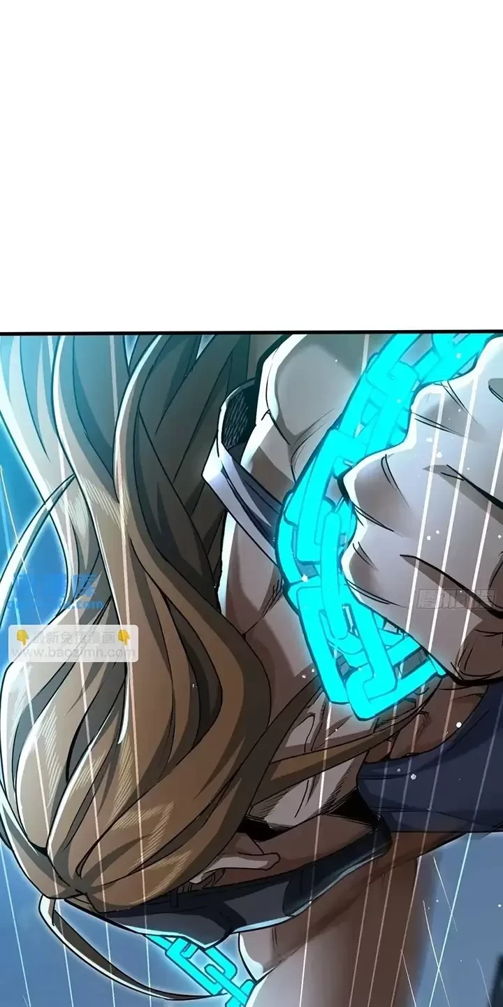 Đệ Nhất Danh Sách Chapter 347 - Trang 2