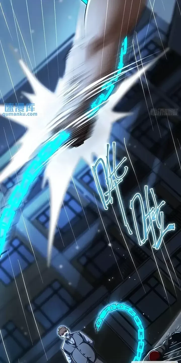 Đệ Nhất Danh Sách Chapter 347 - Trang 2