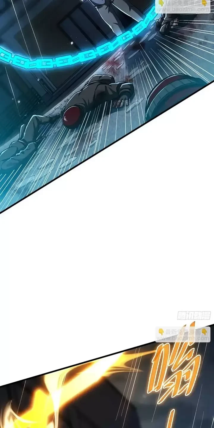 Đệ Nhất Danh Sách Chapter 347 - Trang 2