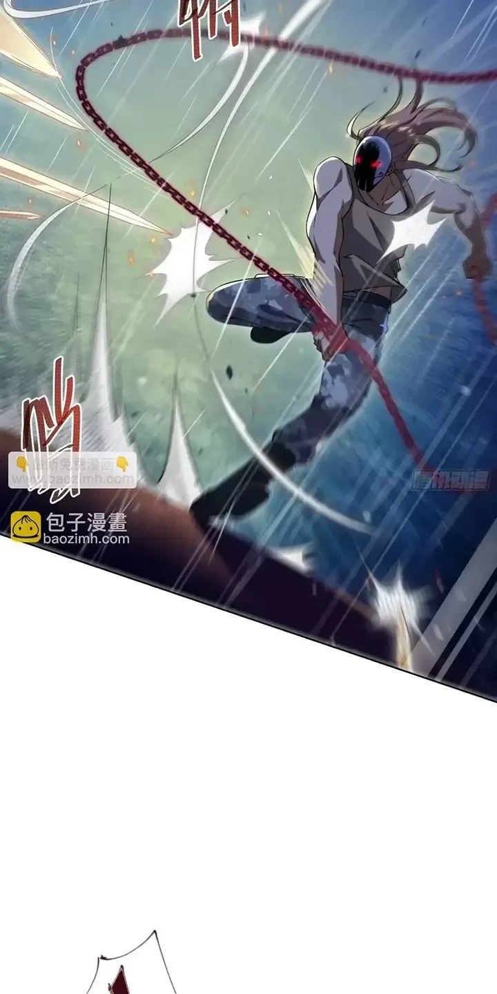 Đệ Nhất Danh Sách Chapter 347 - Trang 2