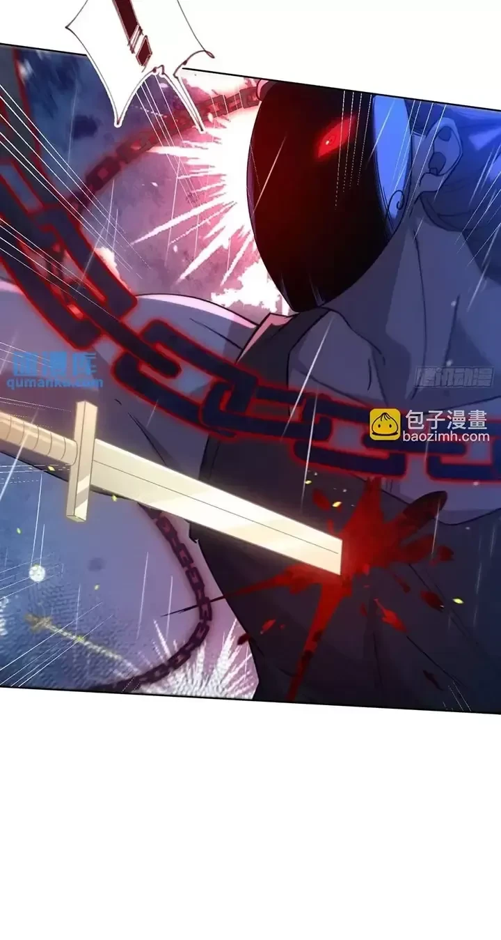 Đệ Nhất Danh Sách Chapter 347 - Trang 2