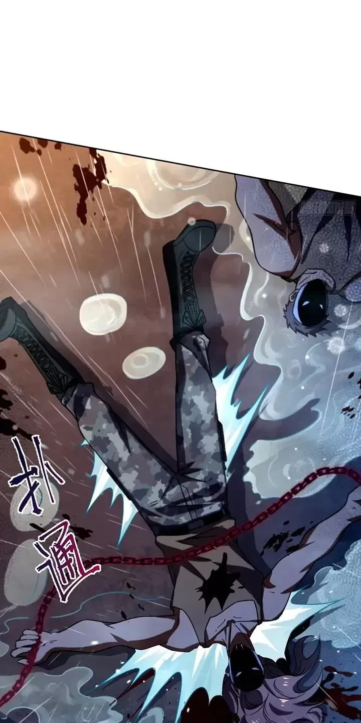 Đệ Nhất Danh Sách Chapter 347 - Trang 2