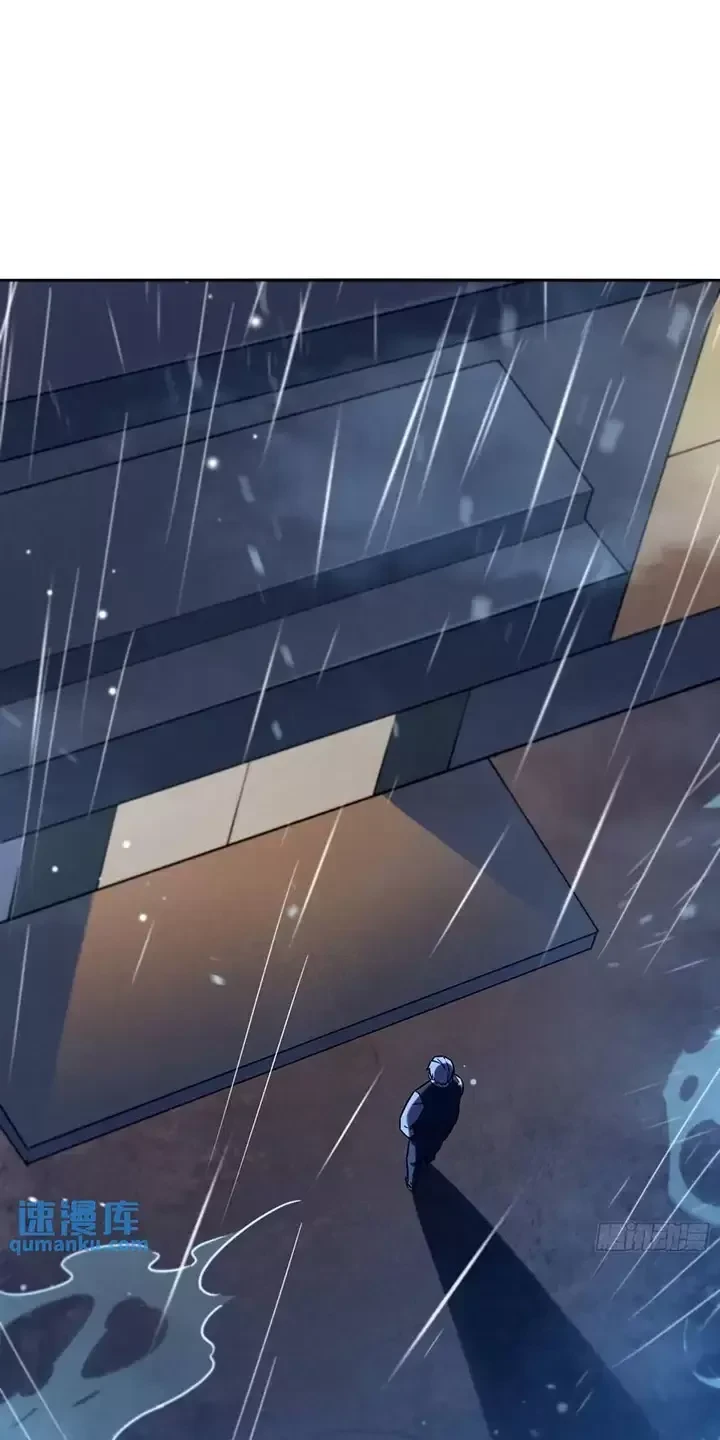 Đệ Nhất Danh Sách Chapter 347 - Trang 2