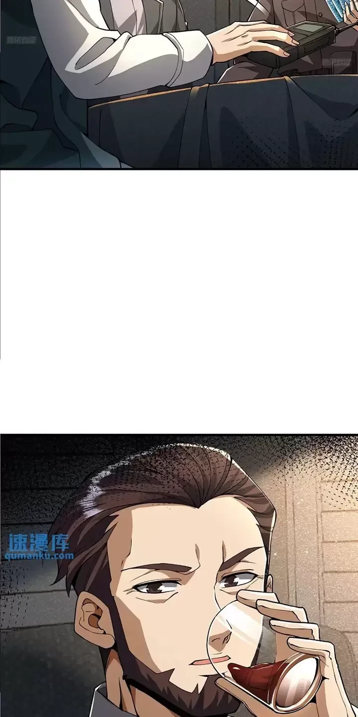 Đệ Nhất Danh Sách Chapter 347 - Trang 2