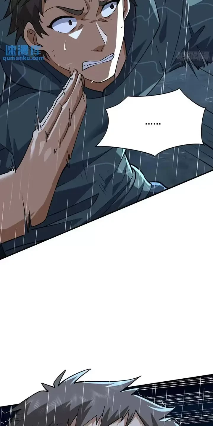 Đệ Nhất Danh Sách Chapter 348 - Trang 2