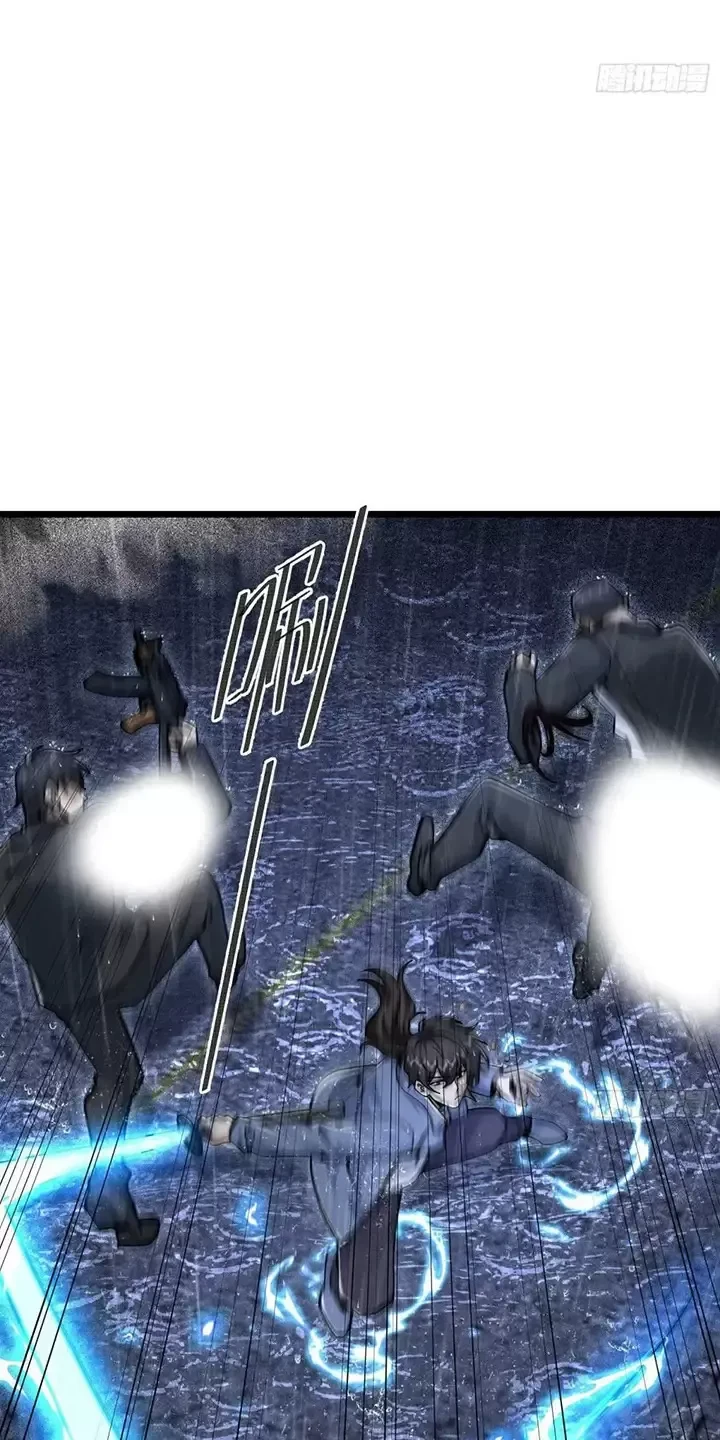 Đệ Nhất Danh Sách Chapter 349 - Trang 2