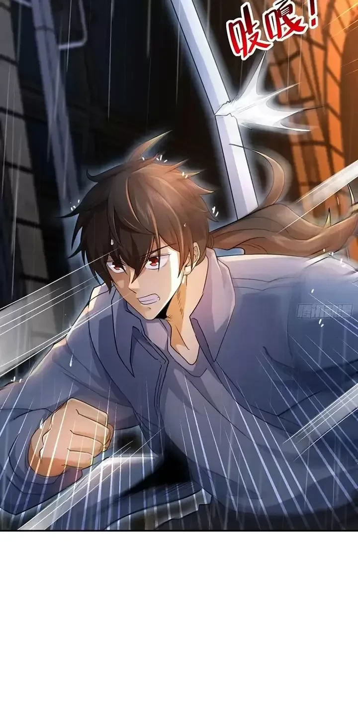 Đệ Nhất Danh Sách Chapter 349 - Trang 2