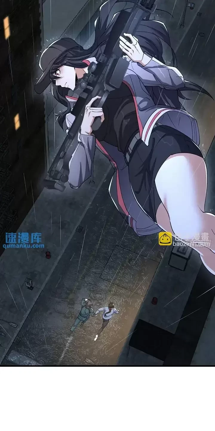 Đệ Nhất Danh Sách Chapter 350 - Trang 2