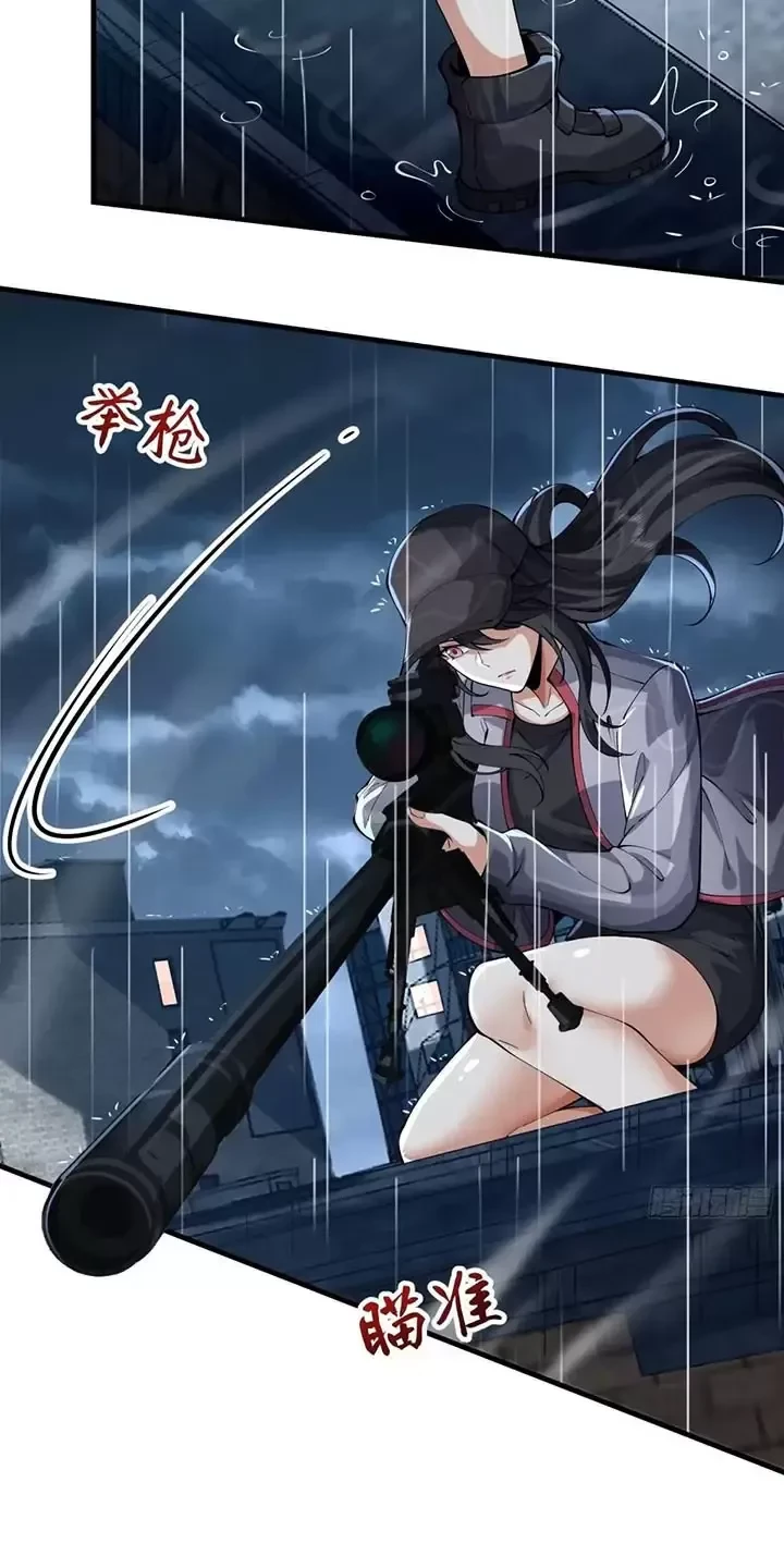 Đệ Nhất Danh Sách Chapter 350 - Trang 2