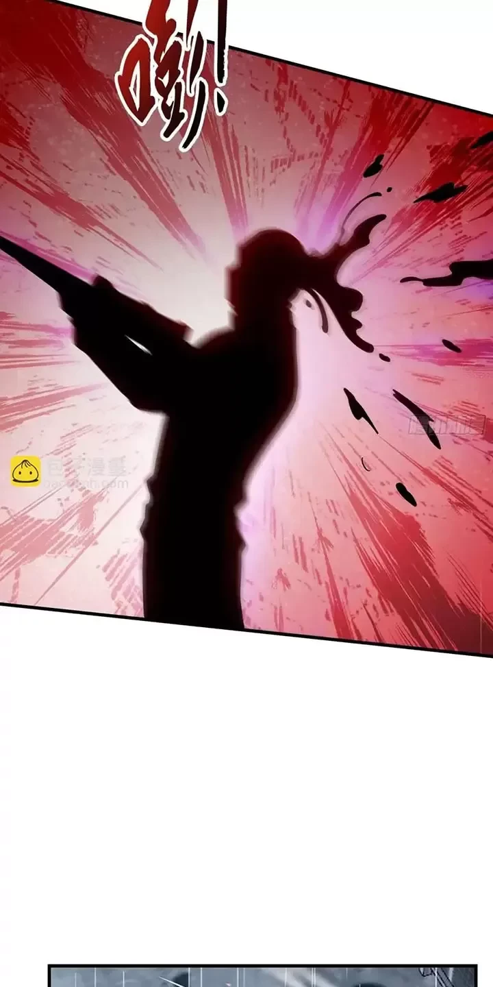 Đệ Nhất Danh Sách Chapter 350 - Trang 2