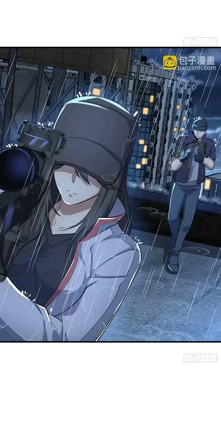 Đệ Nhất Danh Sách Chapter 350 - Trang 2