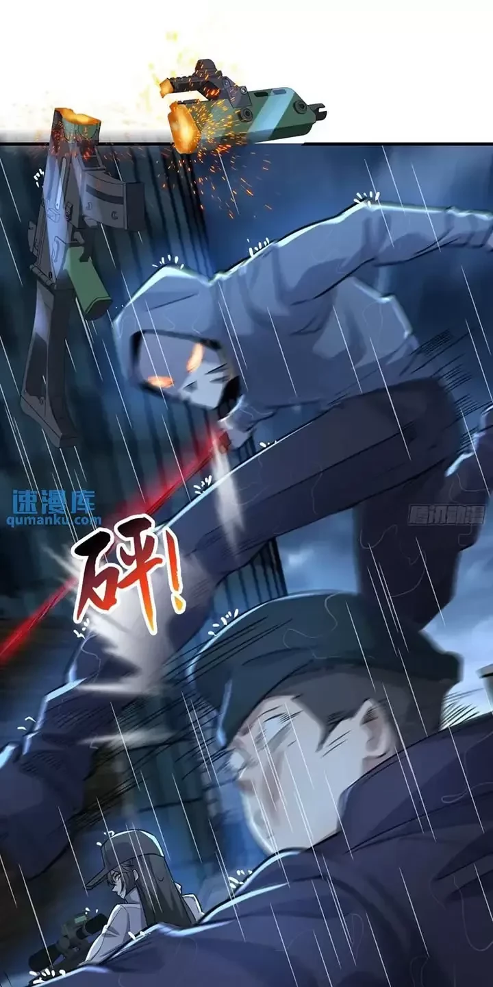 Đệ Nhất Danh Sách Chapter 350 - Trang 2