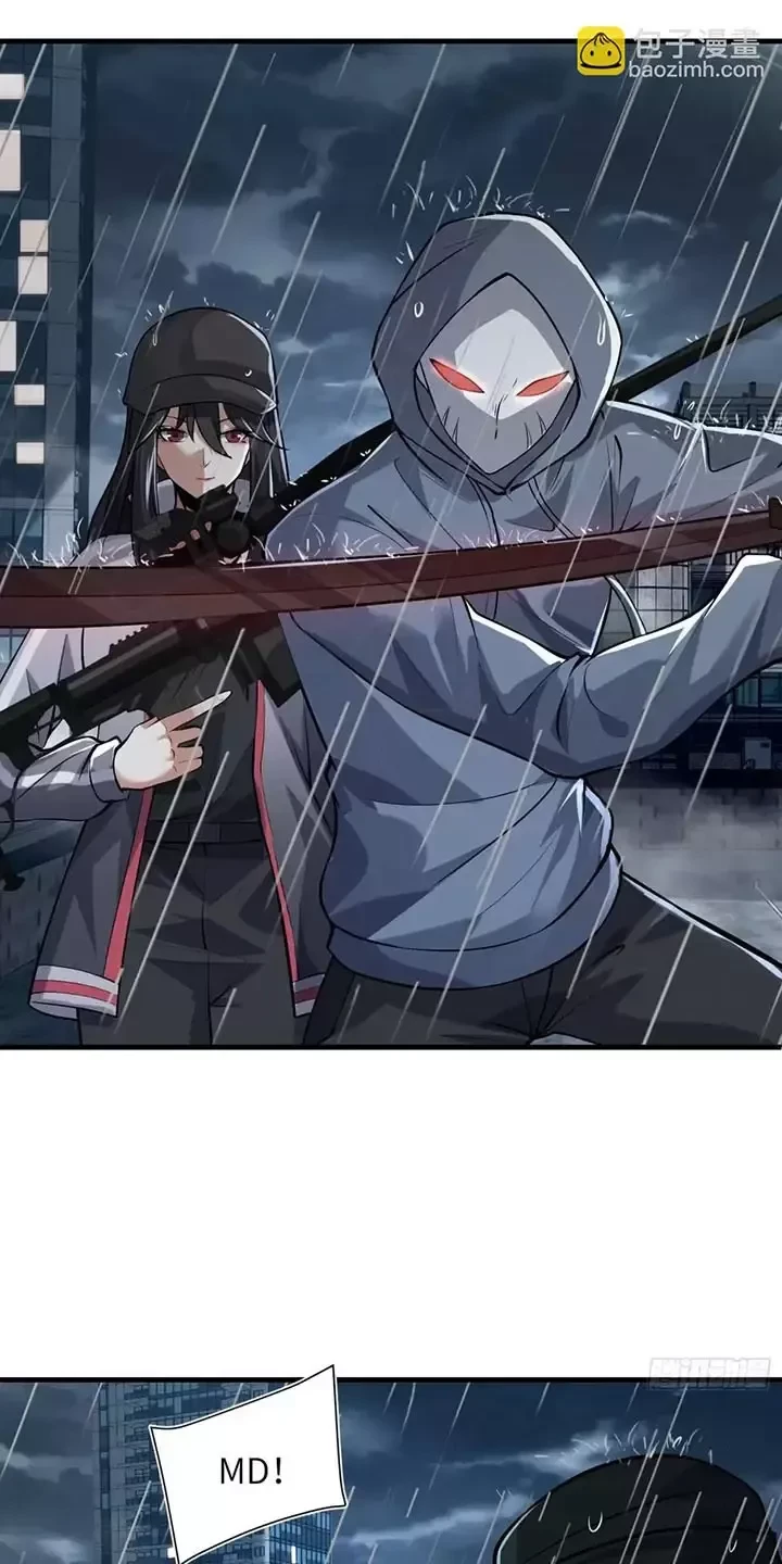 Đệ Nhất Danh Sách Chapter 350 - Trang 2