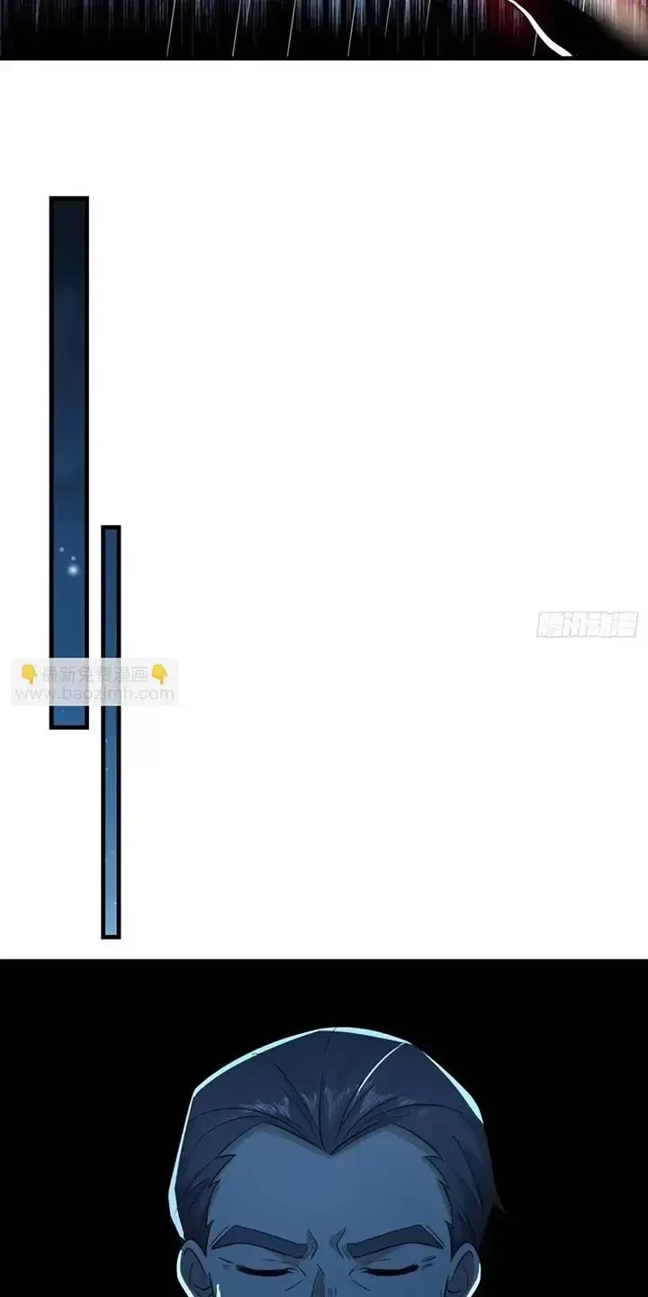 Đệ Nhất Danh Sách Chapter 350 - Trang 2