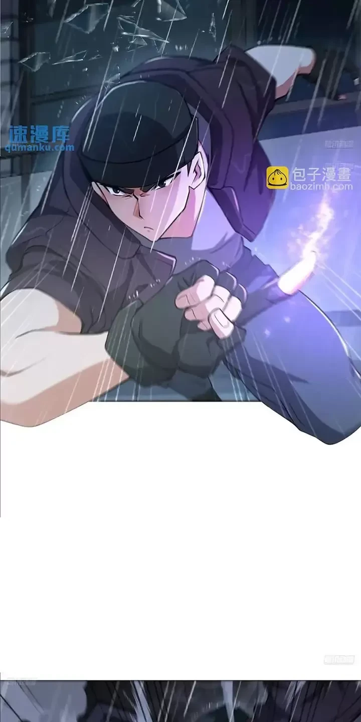 Đệ Nhất Danh Sách Chapter 350 - Trang 2