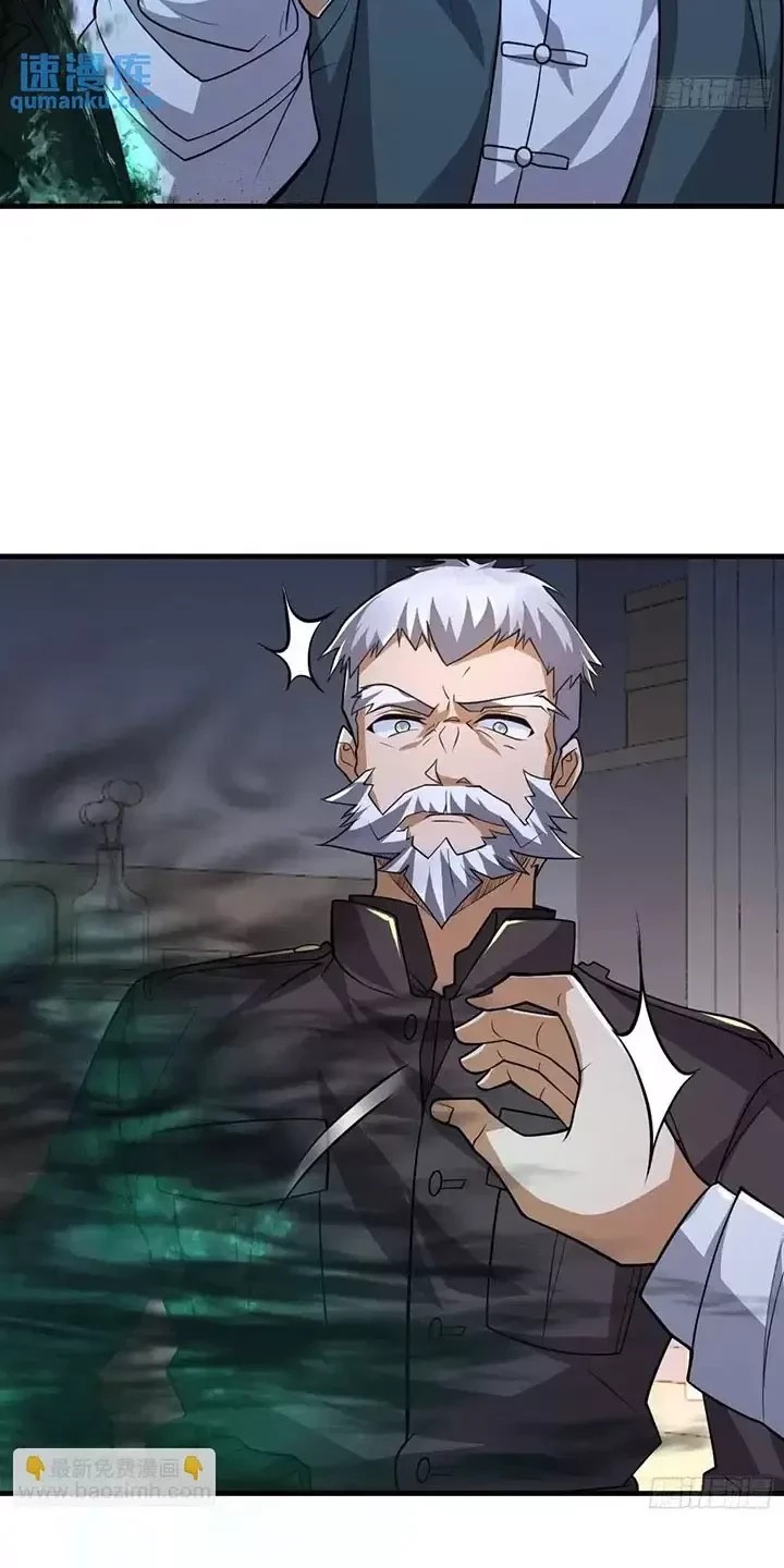 Đệ Nhất Danh Sách Chapter 350 - Trang 2