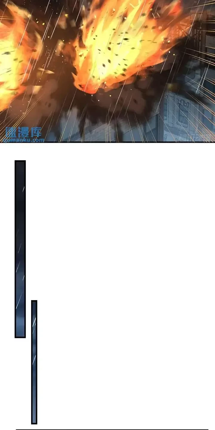 Đệ Nhất Danh Sách Chapter 350 - Trang 2