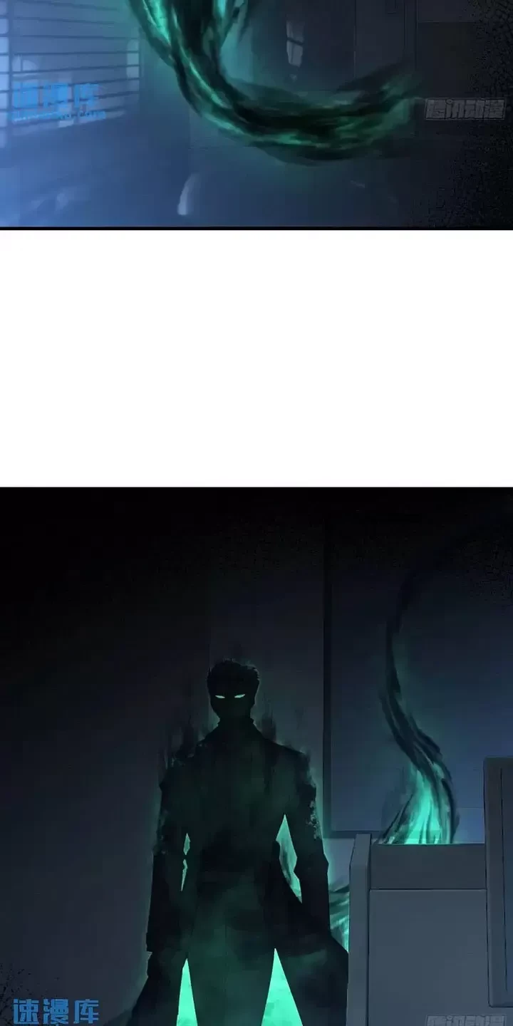 Đệ Nhất Danh Sách Chapter 350 - Trang 2