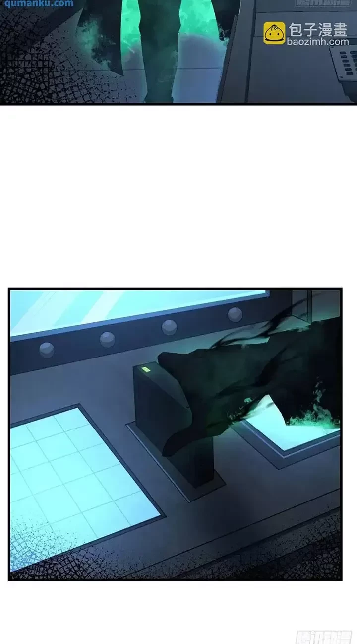 Đệ Nhất Danh Sách Chapter 350 - Trang 2