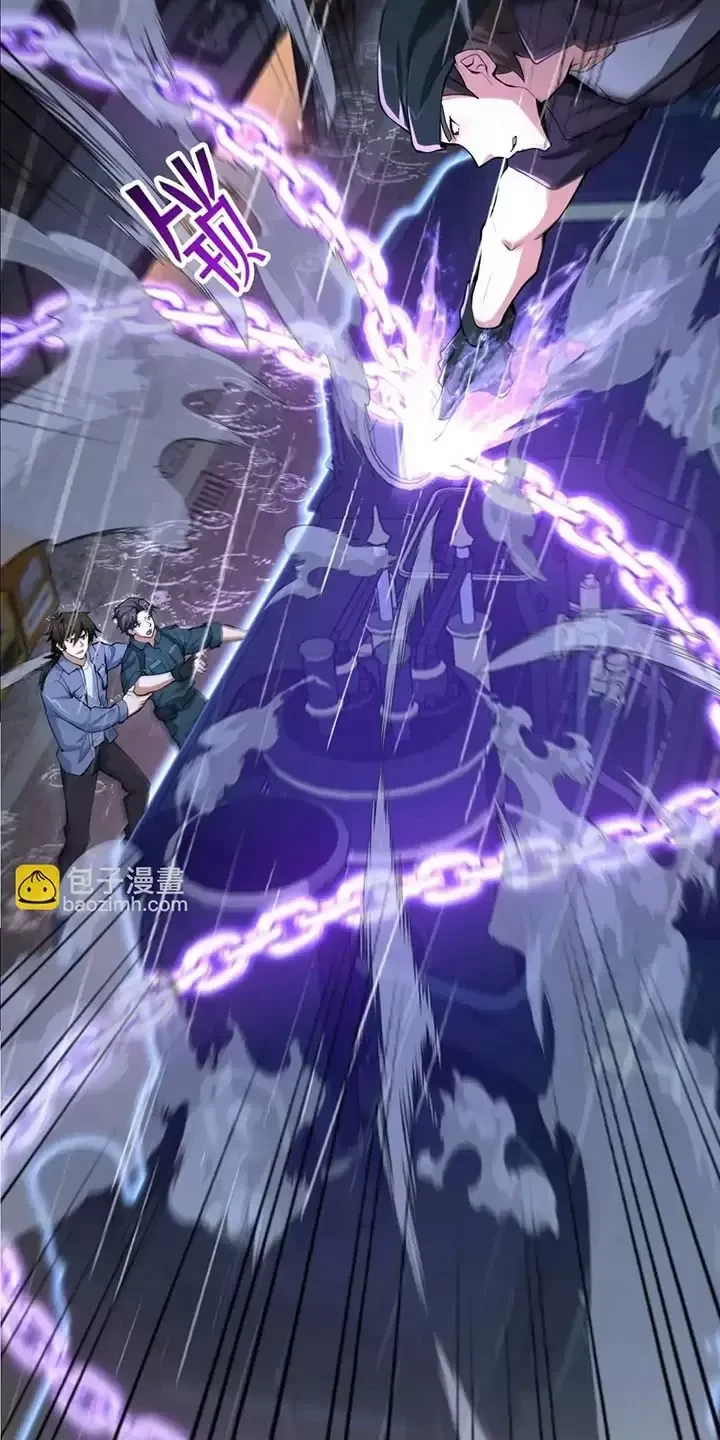 Đệ Nhất Danh Sách Chapter 350 - Trang 2