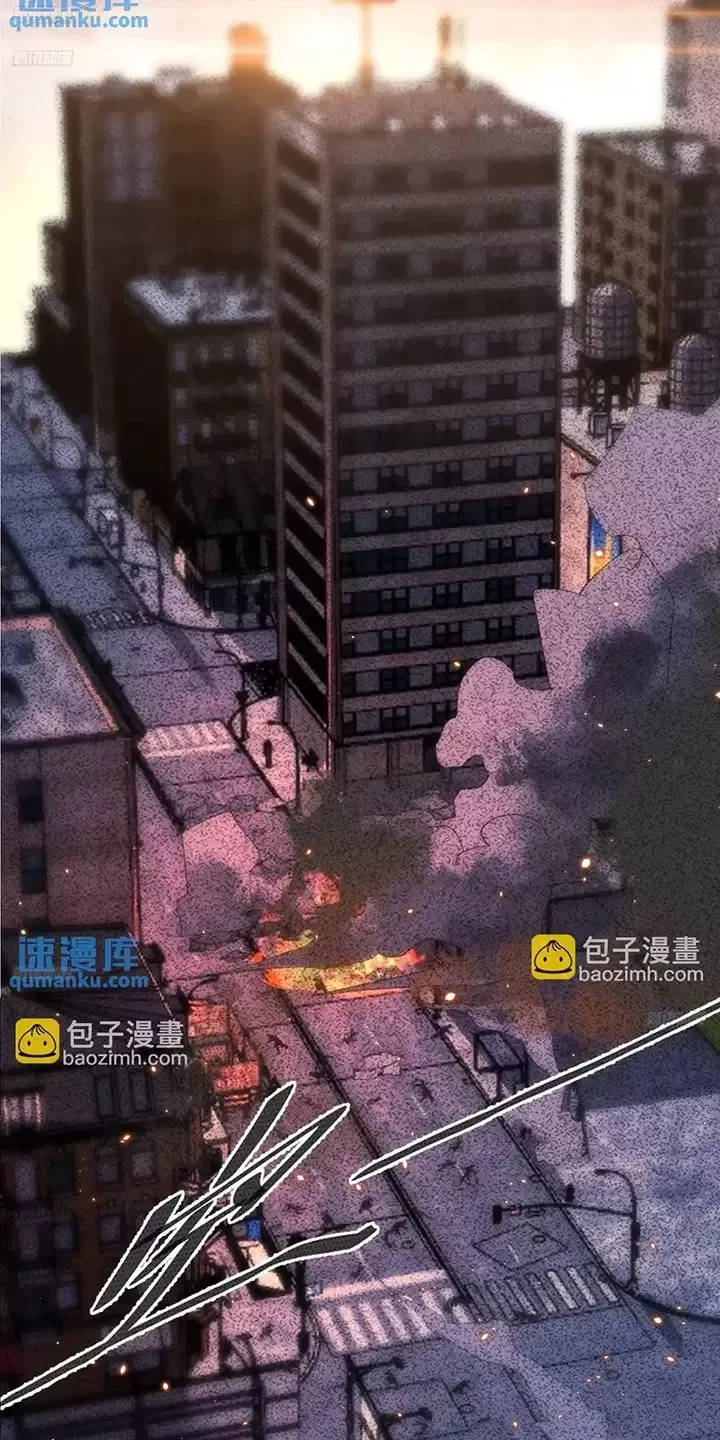 Đệ Nhất Danh Sách Chapter 351 - Trang 2