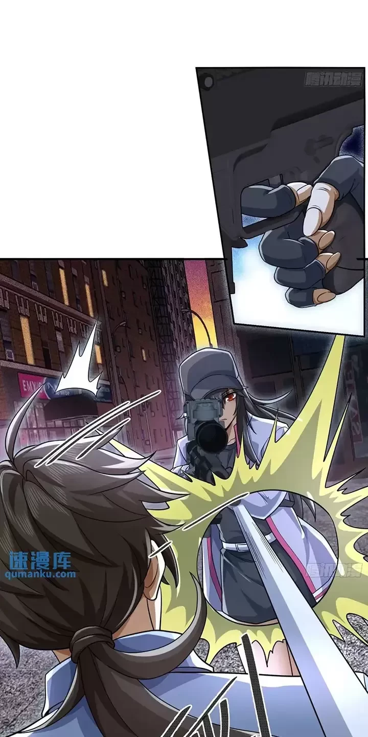 Đệ Nhất Danh Sách Chapter 351 - Trang 2