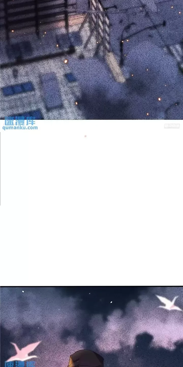 Đệ Nhất Danh Sách Chapter 351 - Trang 2